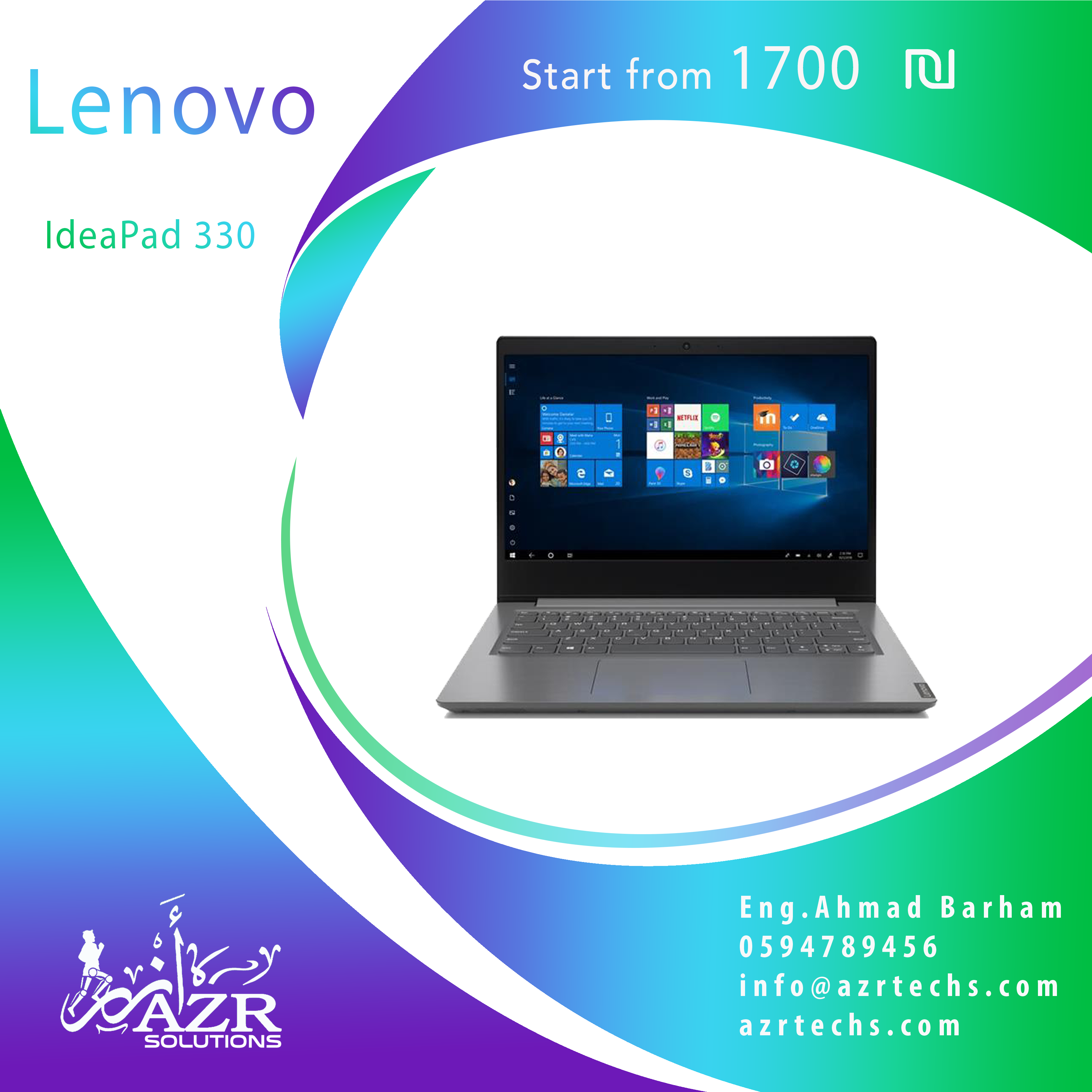 Lenovo IdeaPad 330-151GM